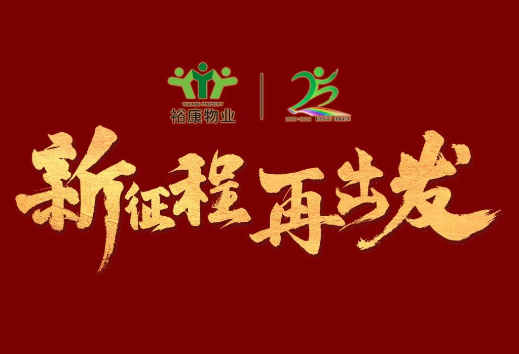 ?？敌抡鞒叹裰唬菏袌?chǎng)化初期的創(chuàng)業(yè)精神